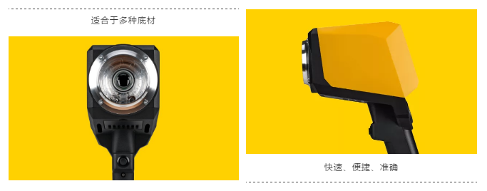 涂魔师非接触测厚仪