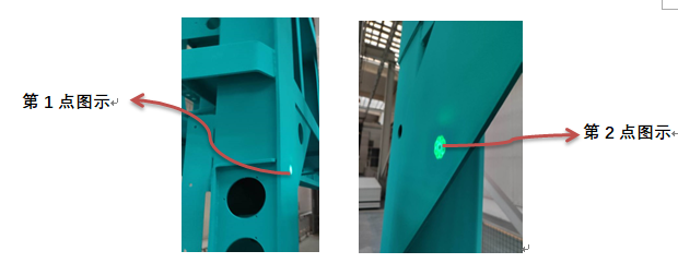 涂魔师非接触测试点展示 涂魔师非接触测试点展示