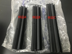 汽车橡胶密封条样品