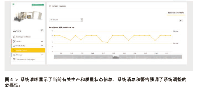 1610697374538677.png image.png