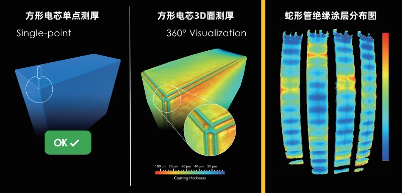 1758851165306762.jpg 最终正面_01(1).jpg